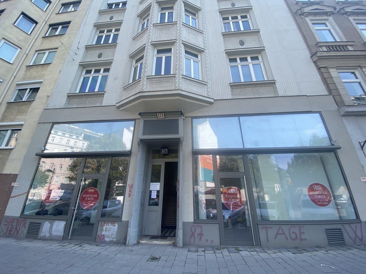 Geschäftslokal in 1030 Wien zu mieten